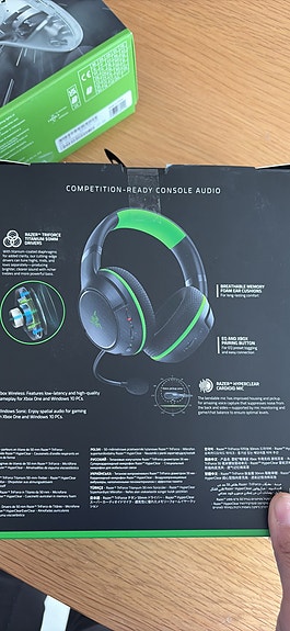 Product image 7 of 8