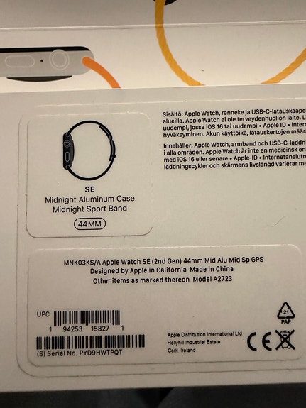 Product image 4 of 7