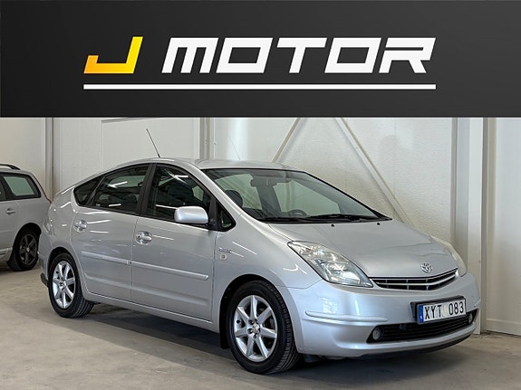 Toyota Prius 4 of 5