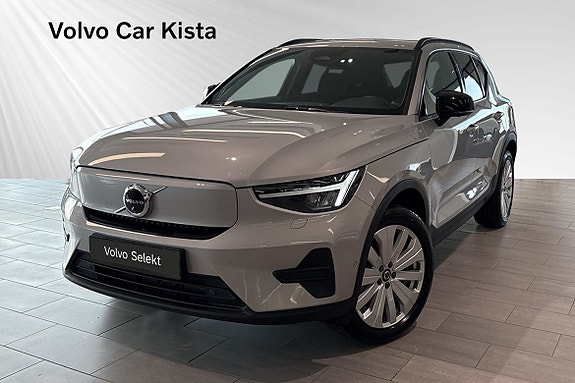 İkinci el  Volvo Ex40 