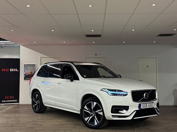 Volvo XC90 5 of 5