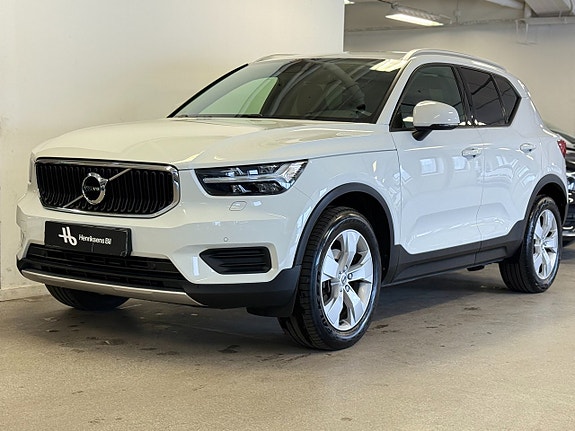 Volvo XC40 3 of 5