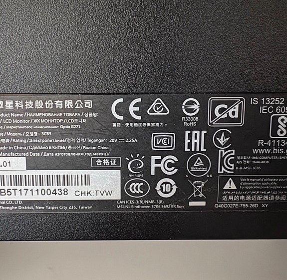 Product image 9 of 10
