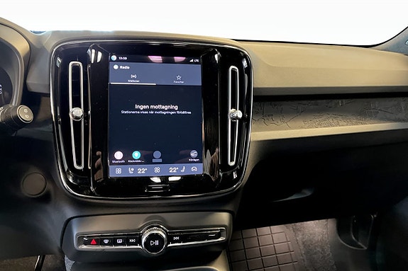 Volvo XC40 6 of 9