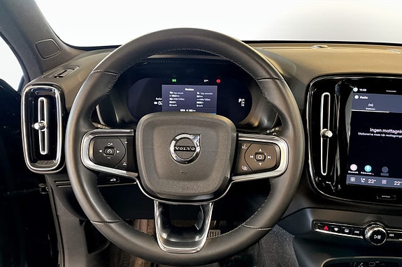 Volvo XC40 7 of 9