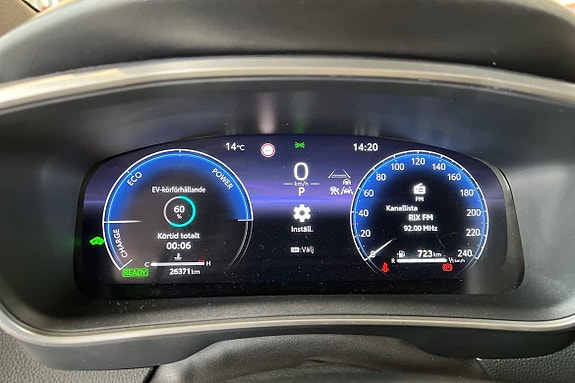 Toyota Corolla 16 of 26