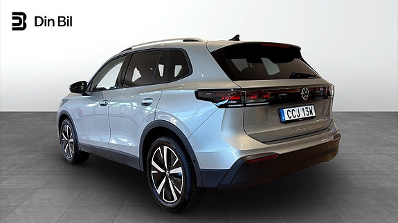 Volkswagen Tiguan 3 of 5