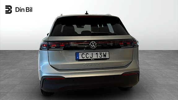 Volkswagen Tiguan 5 of 5