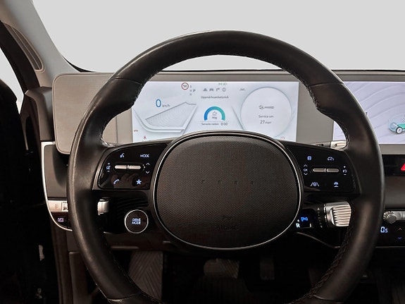 Hyundai Ioniq 5 4 of 12