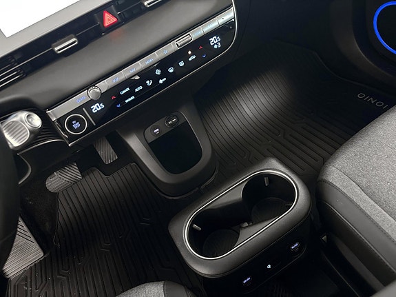 Hyundai Ioniq 5 7 of 12