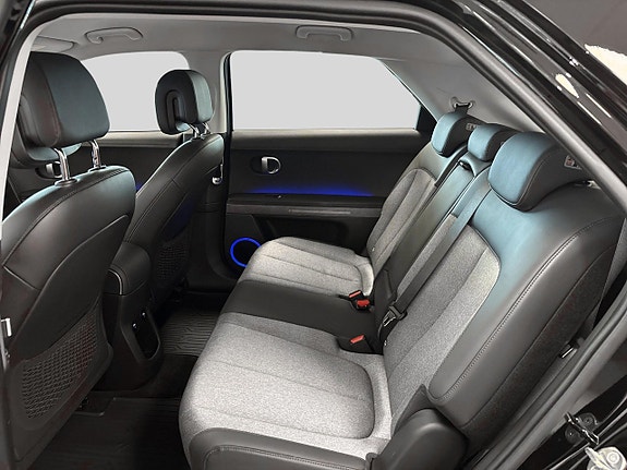 Hyundai Ioniq 5 9 of 12