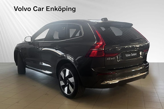 Volvo XC60 4 of 23