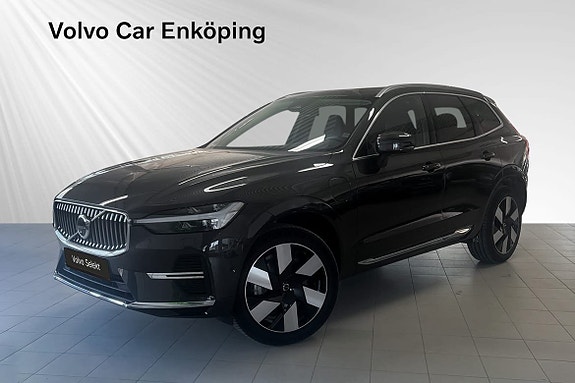 İkinci el  Volvo Xc60 2.0 T8