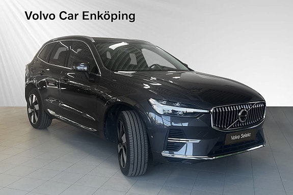 Volvo XC60 6 of 23