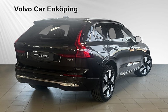 Volvo XC60 5 of 23