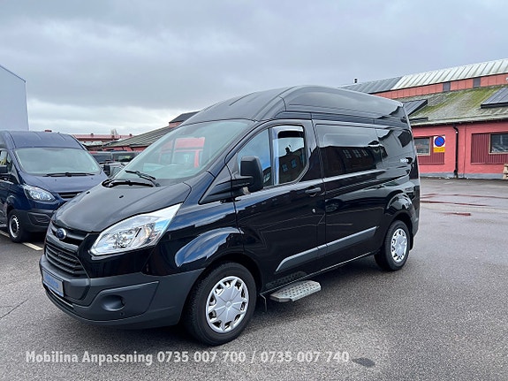 Ford Transit Custom 5 of 5