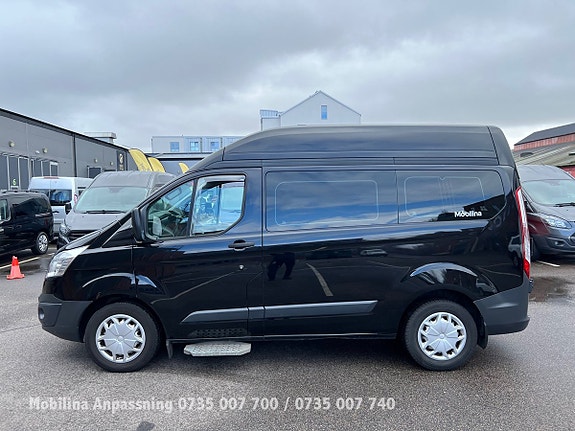 Ford Transit Custom 11 of 30