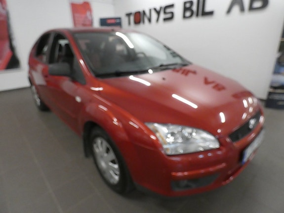 İkinci el  Ford Focus 