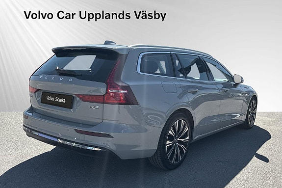 Volvo V60 5 of 12