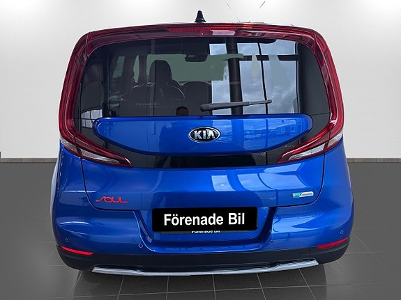 Kia Soul 5 of 5