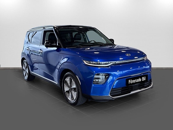 Kia Soul 3 of 5