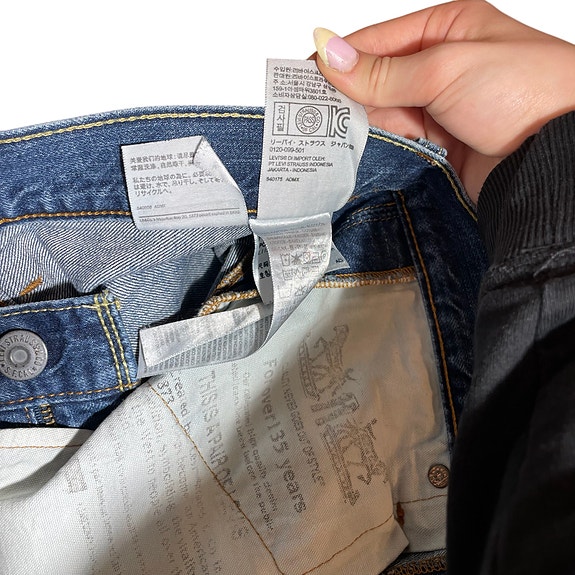 Product image 11 of 20