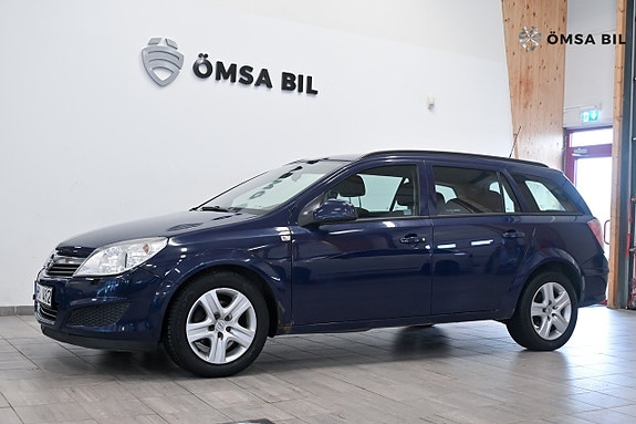 İkinci el  Opel Astra 1.5 CDTI