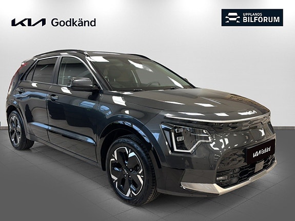 Kia Niro 3 of 5