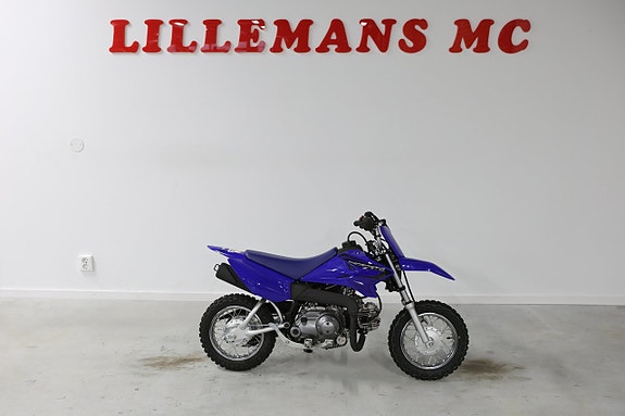 Yamaha TT-R50