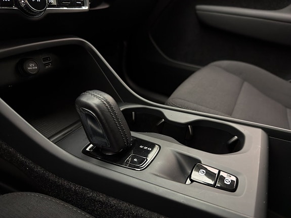 Volvo XC40 21 of 29