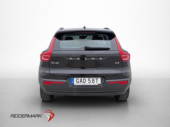 Volvo XC40 7 of 29