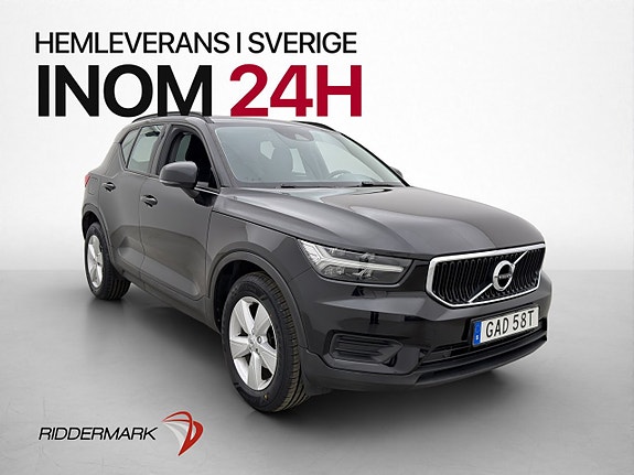 Volvo XC40 3 of 29