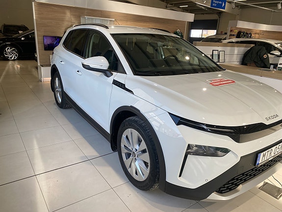 Skoda Elroq 3 of 5