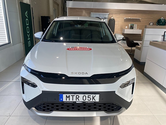 Skoda Elroq 2 of 5