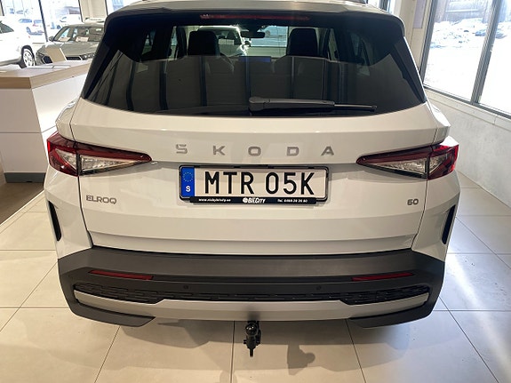 Skoda Elroq 4 of 5
