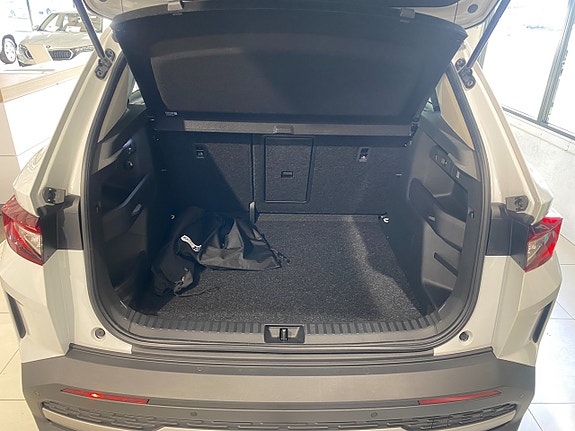 Skoda Elroq 8 of 19