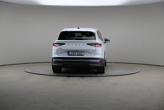 Skoda Enyaq 5 of 5
