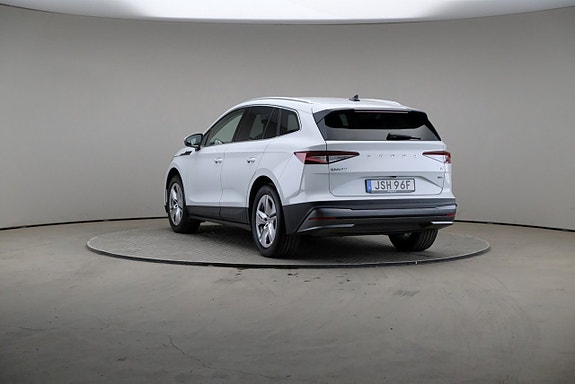 Skoda Enyaq 2 of 5
