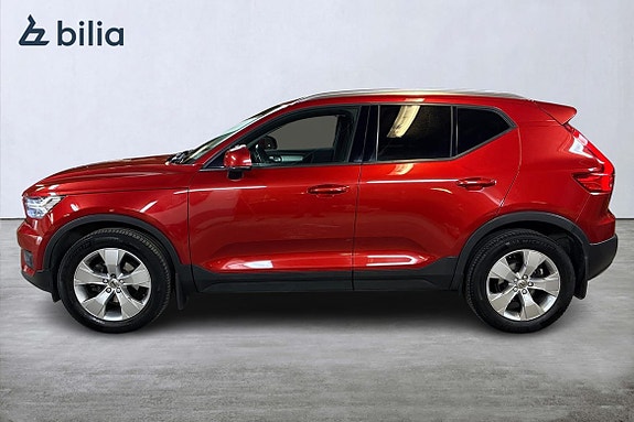Volvo XC40 3 of 5