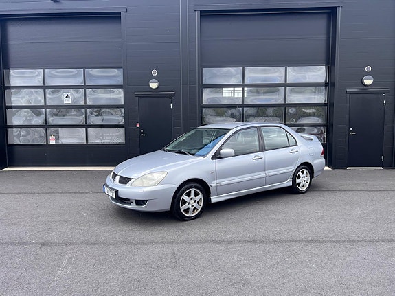 Mitsubishi Lancer 2 of 8