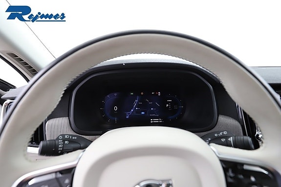 Volvo V90 8 of 27
