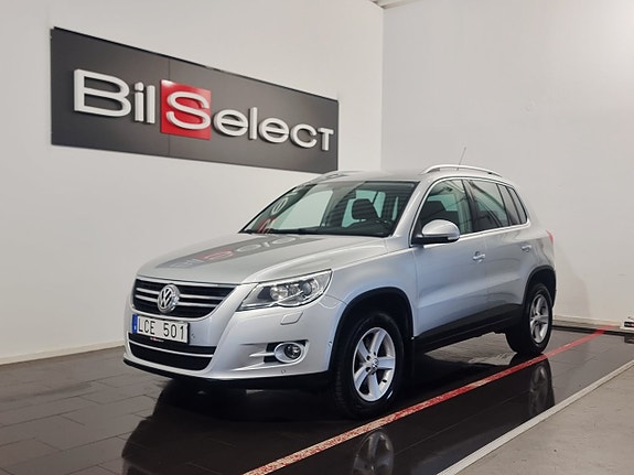 İkinci el  Volkswagen Tiguan 2.0 TDI 4Motion