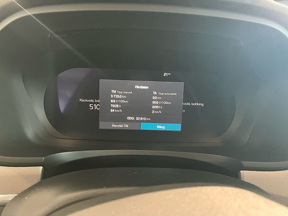 Volvo V90 12 of 16