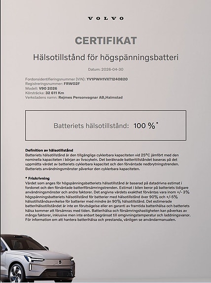 Volvo V90 16 of 16