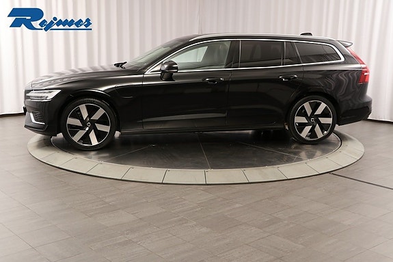 Volvo V60 3 of 27