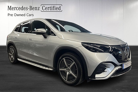 Mercedes-Benz EQE SUV 2 of 5