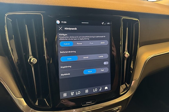 Volvo V60 23 of 26