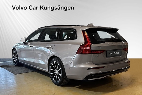 Volvo V60 5 of 26