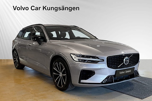 Volvo V60 7 of 26