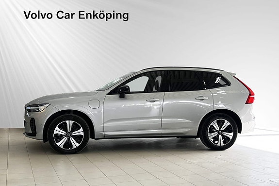 Volvo XC60 3 of 5